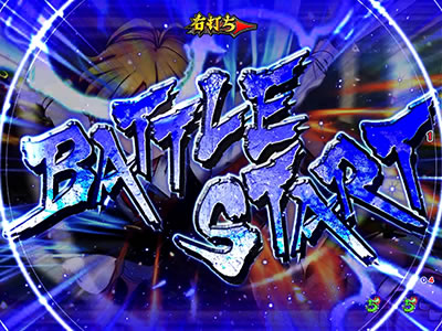 �ς���CR���̑��