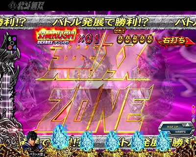 �ς���CR�^�E�k�l���o ��2��