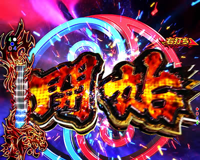 �ς���CR�^�E�k�l���o ��2��