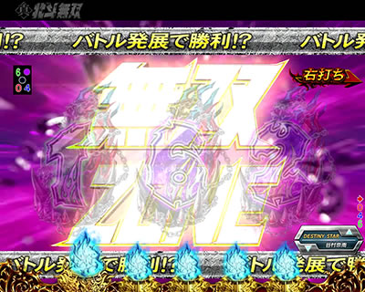 �ς���CR�^�E�k�l���o ��2��