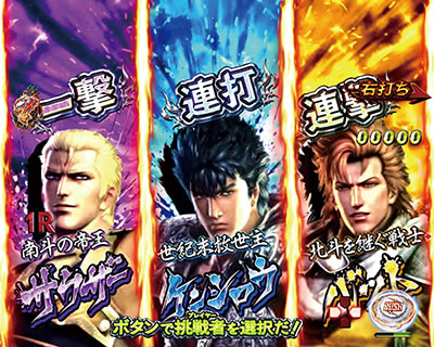 �ς���CR�^�E�k�l���o ��2��