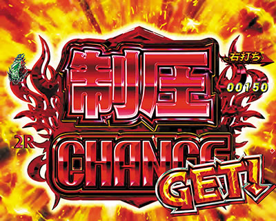 �ς���CR�^�E�k�l���o ��2��