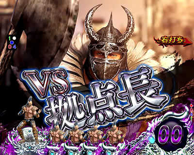 �ς���CR�^�E�k�l���o ��2��