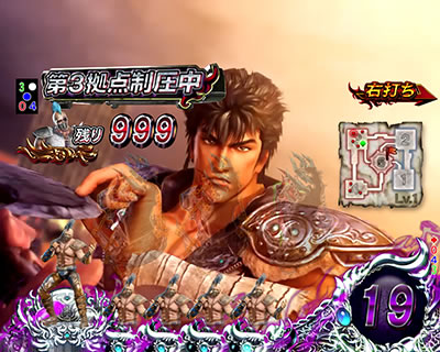 �ς���CR�^�E�k�l���o ��2��