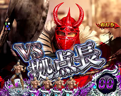 �ς���CR�^�E�k�l���o ��2��