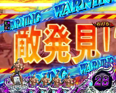 �ς���CR�^�E�k�l���o ��2��