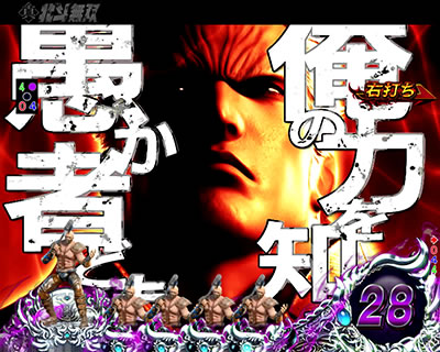 �ς���CR�^�E�k�l���o ��2��