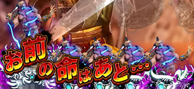 �ς���CR�^�E�k�l���o ��2��