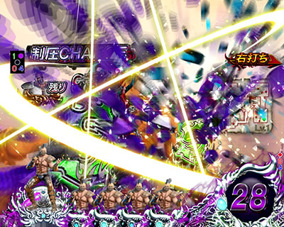 �ς���CR�^�E�k�l���o ��2��