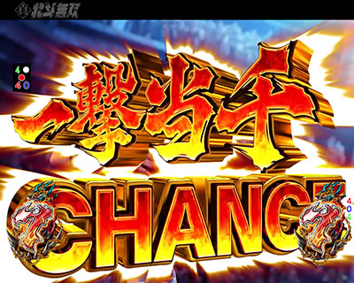 �ς���CR�^�E�k�l���o ��2��