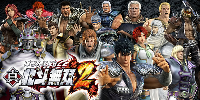 �ς���CR�^�E�k�l���o ��2��