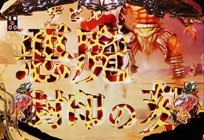 �ς���CR�^�E�k�l���o ��2��