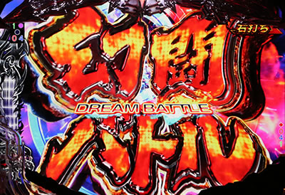 �ς���CR�^�E�k�l���o ��2��