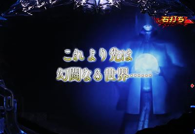 �ς���CR�^�E�k�l���o ��2��