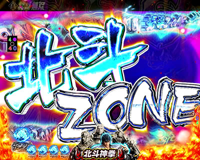 �ς���CR�^�E�k�l���o ��2��