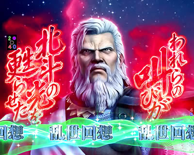 �ς���CR�^�E�k�l���o ��2��