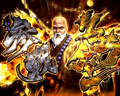 �ς���CR�^�E�k�l���o ��2��