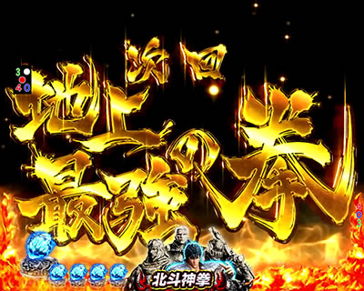 �ς���CR�^�E�k�l���o ��2��