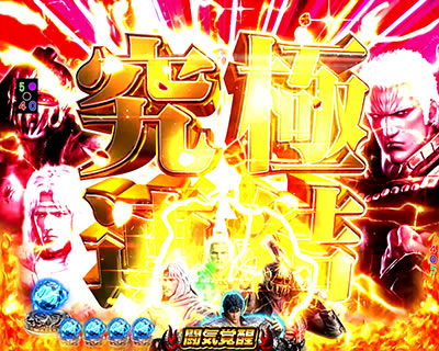 �ς���CR�^�E�k�l���o ��2��