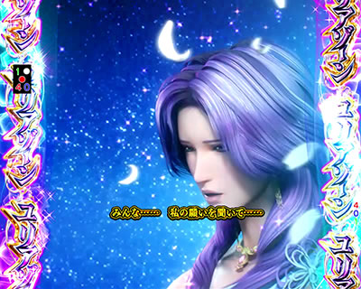 �ς���CR�^�E�k�l���o ��2��