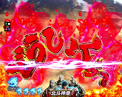 �ς���CR�^�E�k�l���o ��2��