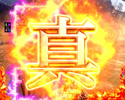 �ς���CR�^�E�k�l���o ��2��