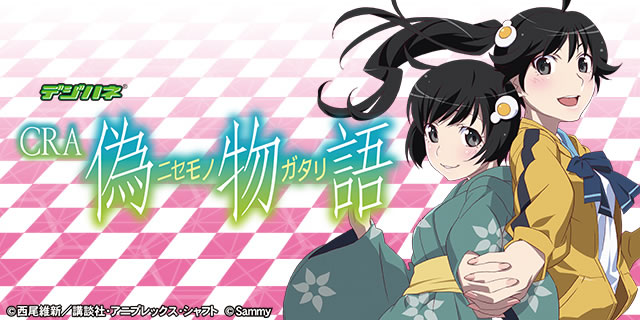 �f�W�n�lCRA�U����