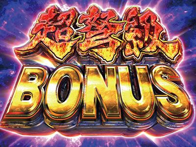 �ς��񂱉F����̓��}�g2199-����-219ver.