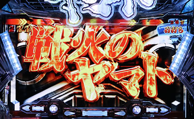 �ς��񂱉F����̓��}�g2199-����-219ver.