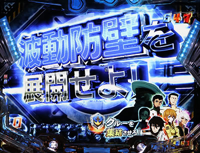 �ς��񂱉F����̓��}�g2199-����-219ver.