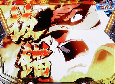 �ς��񂱉F����̓��}�g2199-����-219ver.