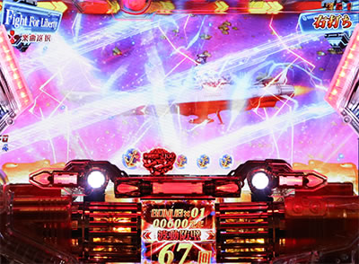 �ς��񂱉F����̓��}�g2199-����-219ver.