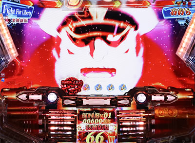 �ς��񂱉F����̓��}�g2199-����-219ver.