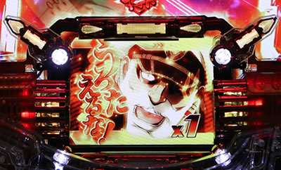 �ς��񂱉F����̓��}�g2199-����-219ver.