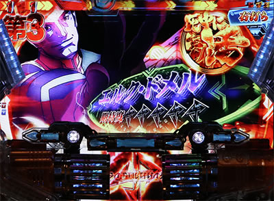 �ς��񂱉F����̓��}�g2199-����-219ver.