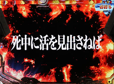 �ς��񂱉F����̓��}�g2199-����-219ver.