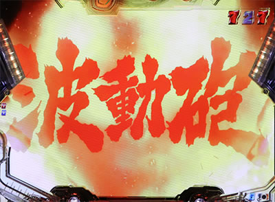 �ς��񂱉F����̓��}�g2199-����-219ver.