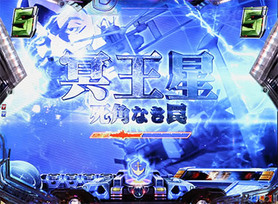 �ς��񂱉F����̓��}�g2199-����-219ver.