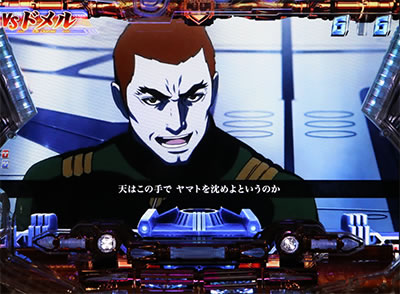 �ς��񂱉F����̓��}�g2199-����-219ver.