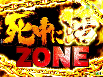 �ς��񂱉F����̓��}�g2199-����-219ver.