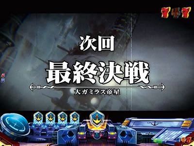 �ς��񂱉F����̓��}�g2199-����-219ver.