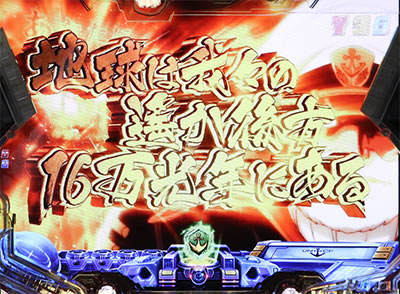 �ς��񂱉F����̓��}�g2199-����-219ver.