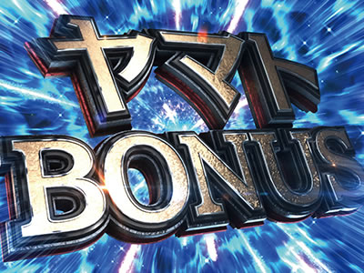 �ς��񂱉F����̓��}�g2199<br>-�g��-199ver.