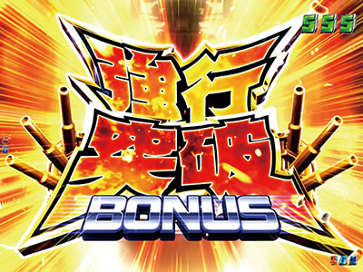 �ς��񂱉F����̓��}�g2199<br>-�g��-199ver.