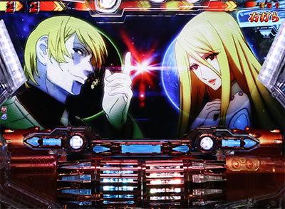 �ς��񂱉F����̓��}�g2199<br>-�g��-199ver.