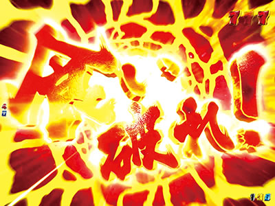 �ς��񂱉F����̓��}�g2199<br>-�g��-199ver.