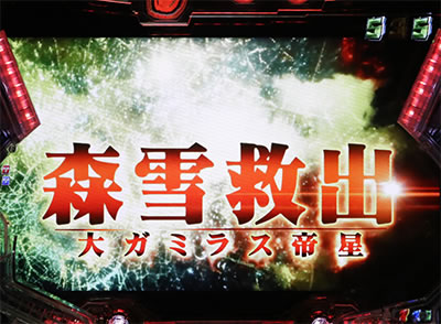 �ς��񂱉F����̓��}�g2199<br>-�g��-199ver.