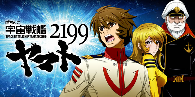 �ς��񂱉F����̓��}�g2199-�g��-199ver.