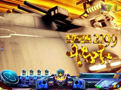 �ς��񂱉F����̓��}�g2199-�g��-199ver.