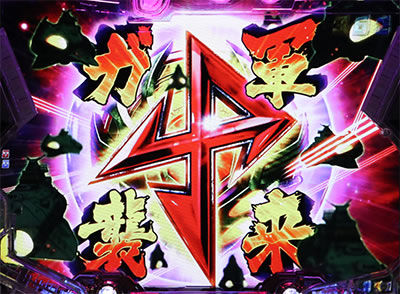 �ς��񂱉F����̓��}�g2199<br>-�g��-199ver.